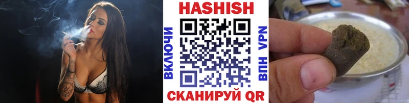 хочу   маркетплейс Telegram  OMG ссылки  ГАШ ice o lator  Сурск 
