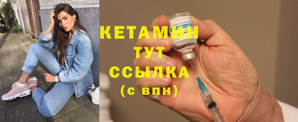 альфа пвп Куйбышев