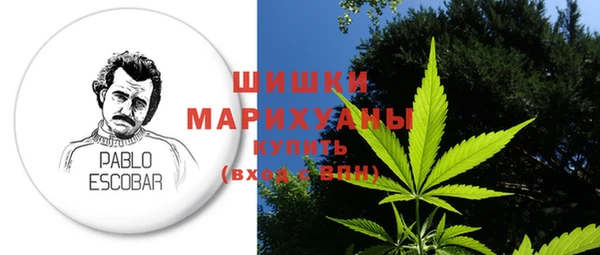 альфа пвп Куйбышев