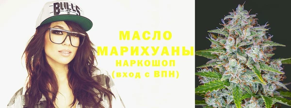 стаф Кукмор