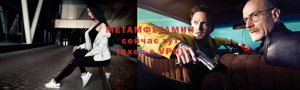 стаф Кукмор