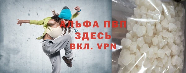 стаф Кукмор