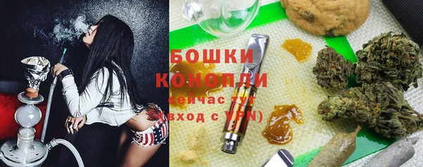 мефедрон Коряжма