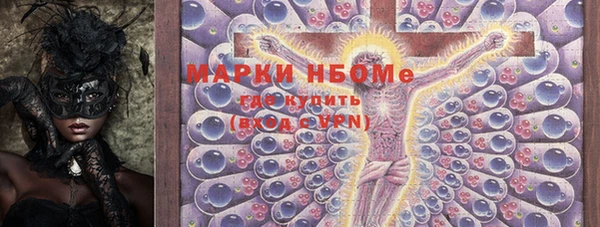 дурь Кодинск