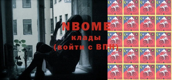 дживик Корсаков
