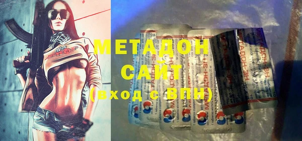 стаф Кукмор