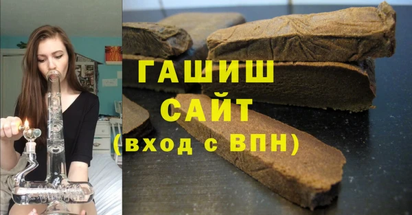 мефедрон Коряжма