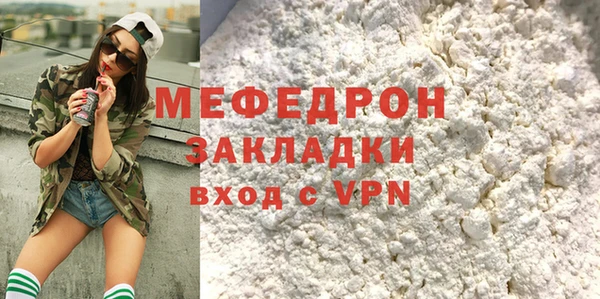 соль ск Козловка