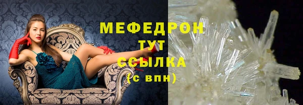 дживик Корсаков