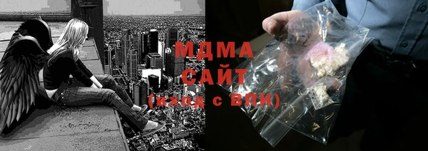 мефедрон Коряжма