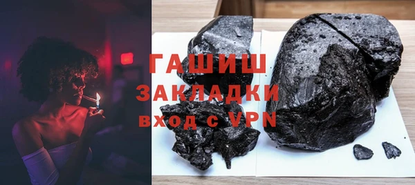 марки lsd Костерёво