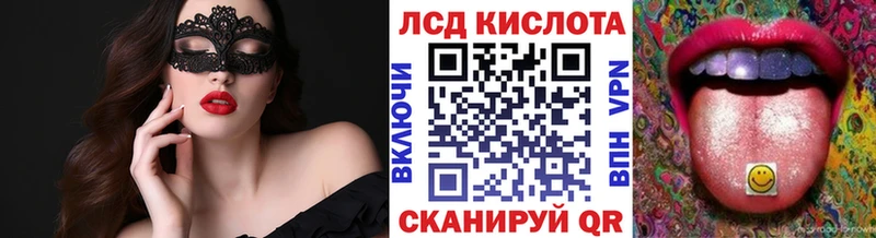 Наркотические марки 1,5мг  mega как войти  Сурск  что такое наркотик 
